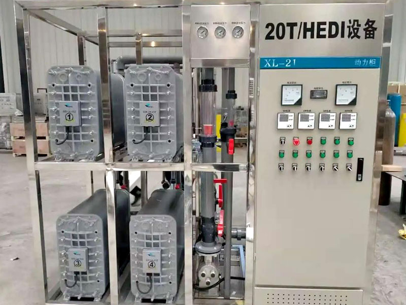 edi會燒壞嗎？EDI設備燒壞后的解決辦法！
