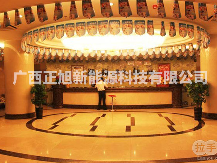 南寧御指仙都保健會所