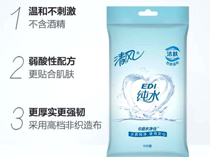 清風EDI純水濕巾好不好？